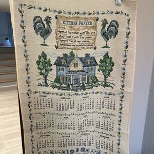 Vintage Kitchen Towel - 1990
